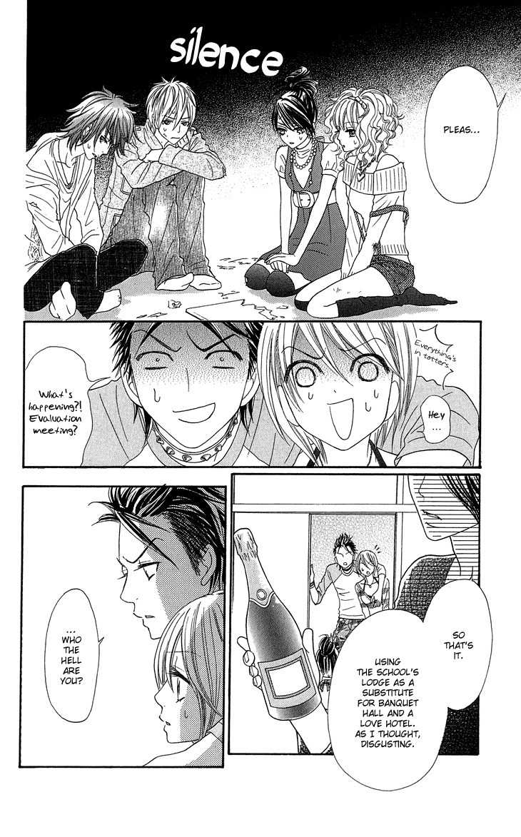 I Love HS Chapter 5 page 37 - Chapter 5: We Love Night School