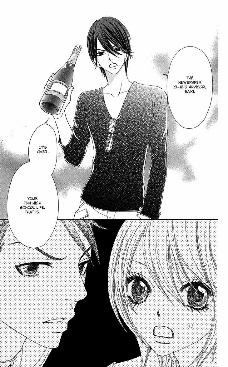 I Love HS Chapter 5 page 38 - Chapter 5: We Love Night School