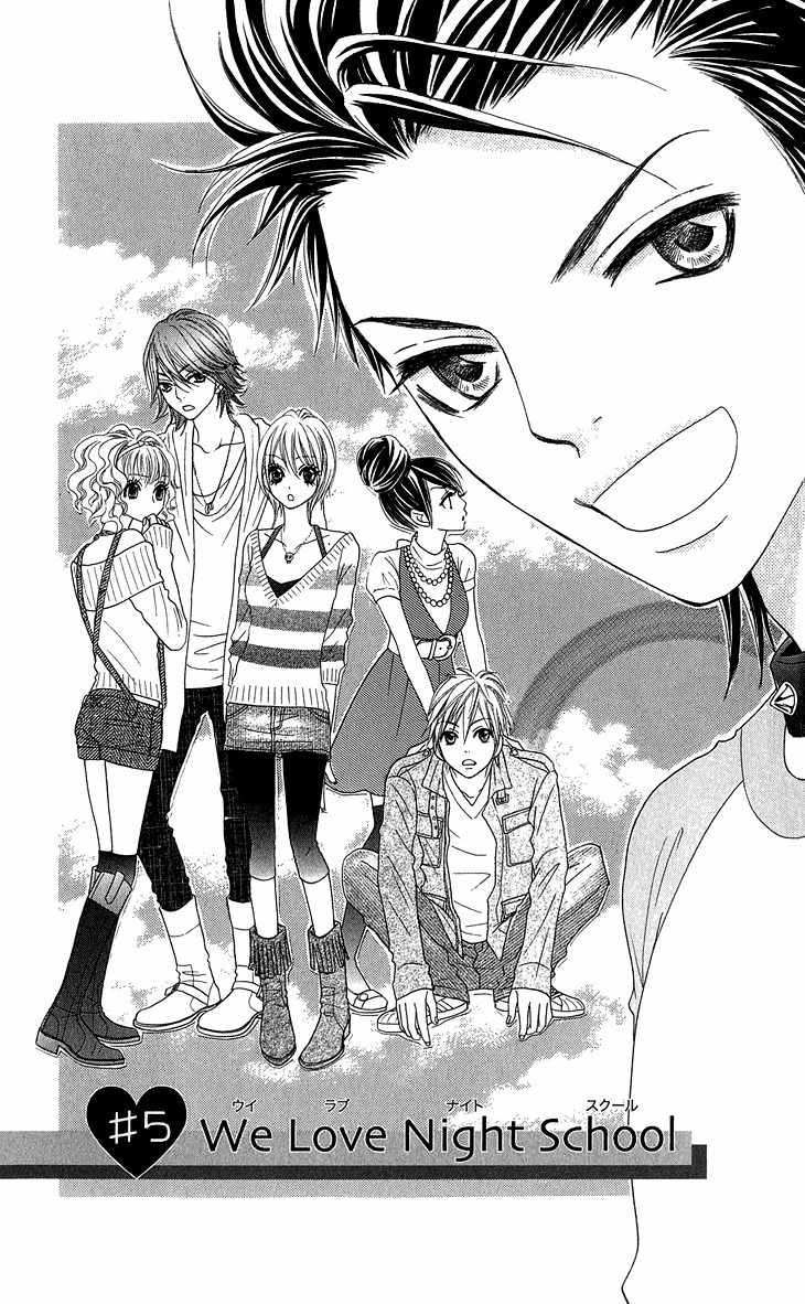 I Love HS Chapter 5 page 4 - Chapter 5: We Love Night School