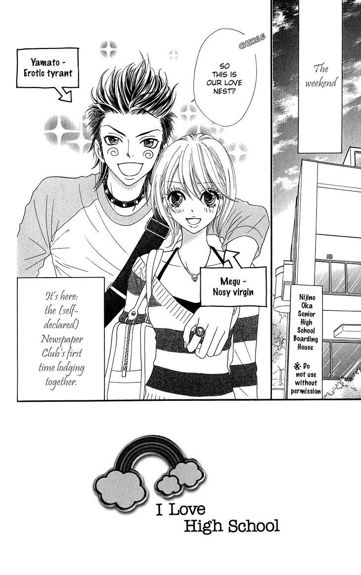 I Love HS Chapter 5 page 5 - Chapter 5: We Love Night School