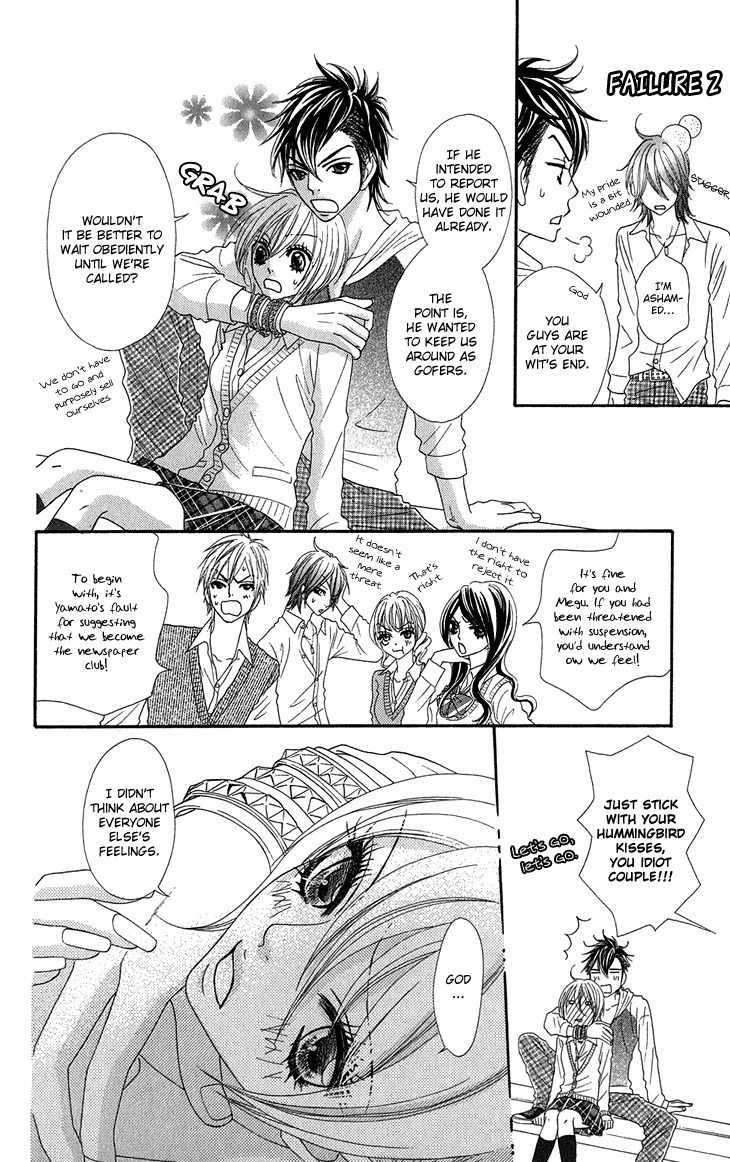 I Love HS Chapter 6 page 12 - Chapter 6: Love & Peace