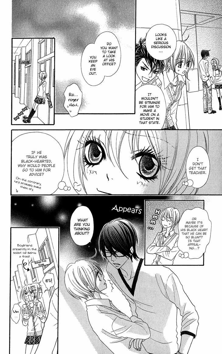 I Love HS Chapter 6 page 14 - Chapter 6: Love & Peace