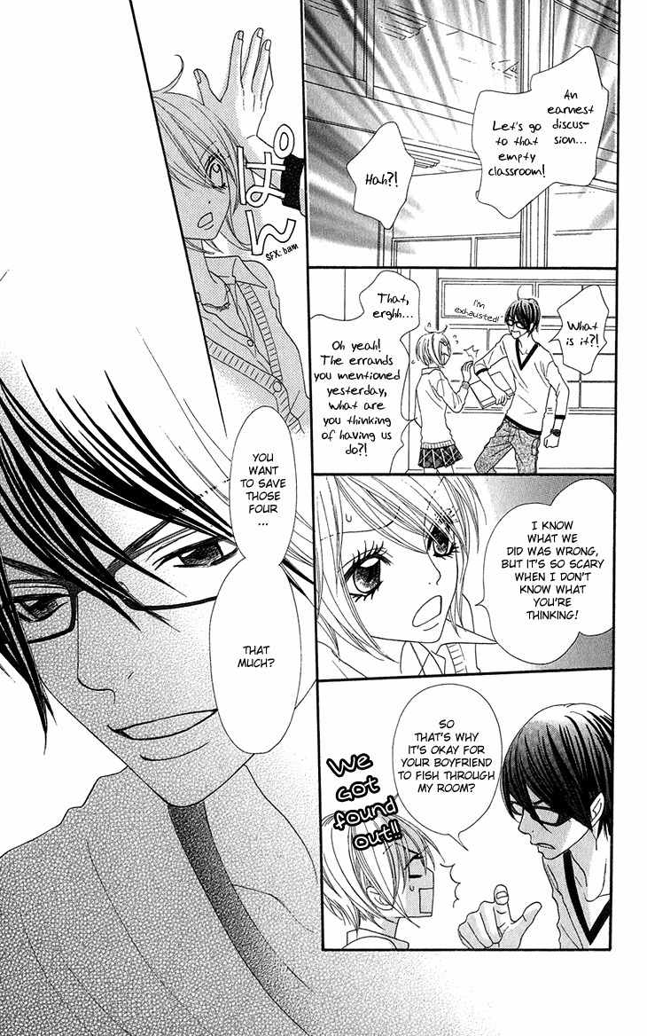 I Love HS Chapter 6 page 15 - Chapter 6: Love & Peace