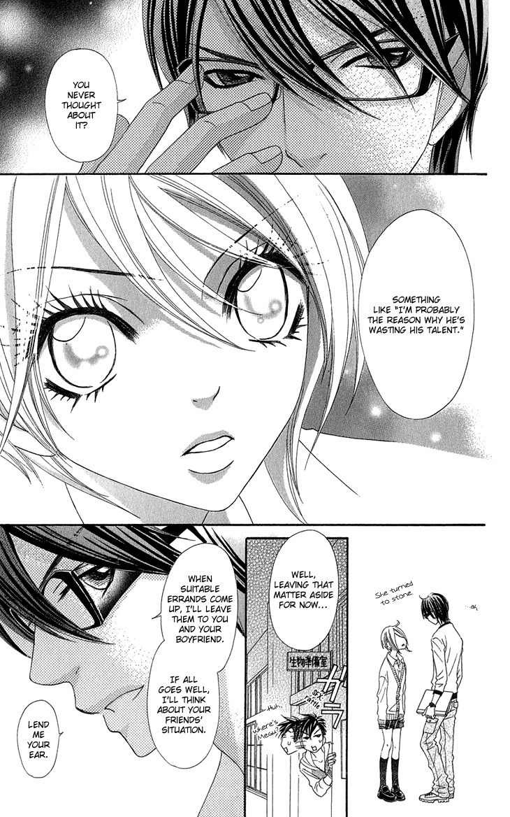 I Love HS Chapter 6 page 17 - Chapter 6: Love & Peace