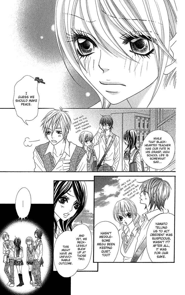 I Love HS Chapter 6 page 21 - Chapter 6: Love & Peace