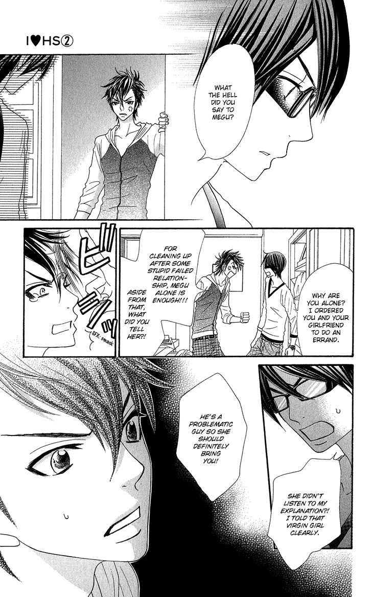 I Love HS Chapter 6 page 23 - Chapter 6: Love & Peace