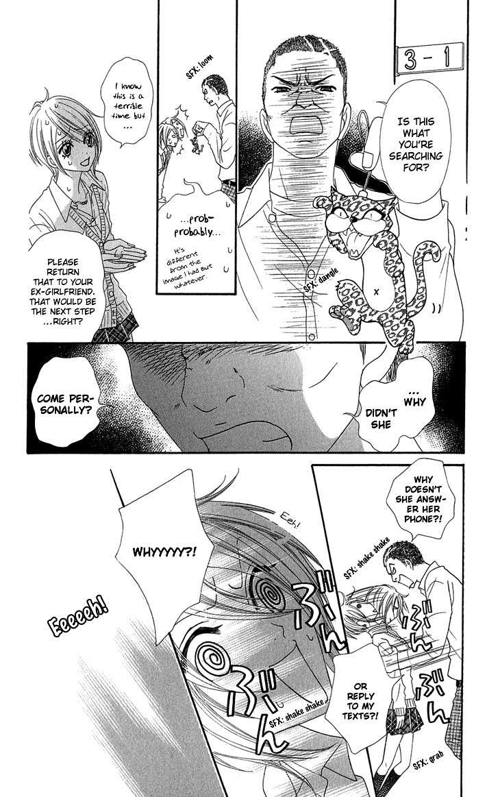 I Love HS Chapter 6 page 24 - Chapter 6: Love & Peace