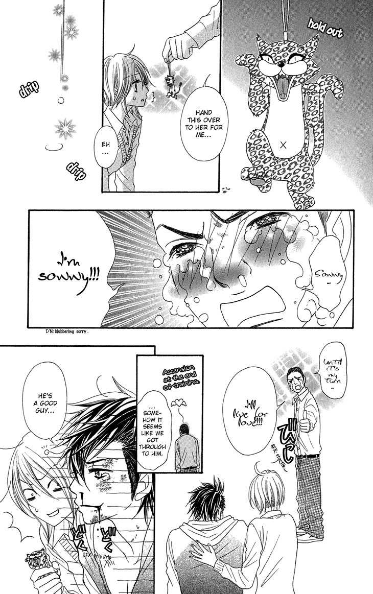 I Love HS Chapter 6 page 27 - Chapter 6: Love & Peace