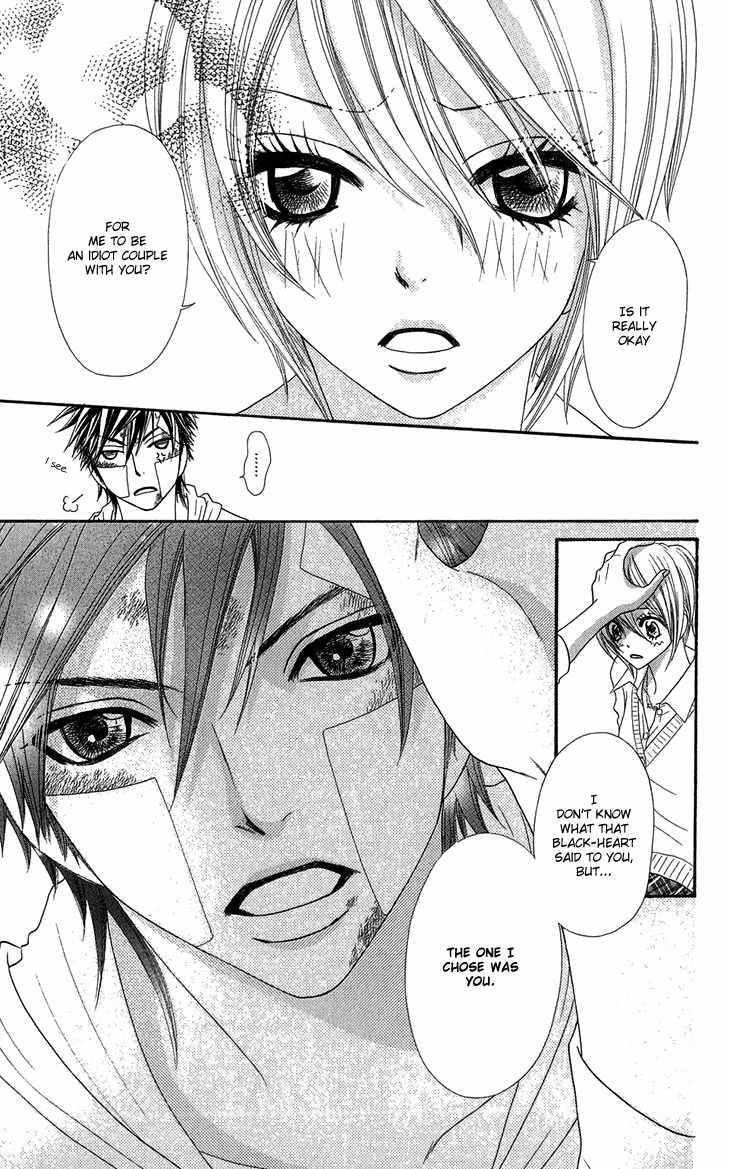I Love HS Chapter 6 page 29 - Chapter 6: Love & Peace