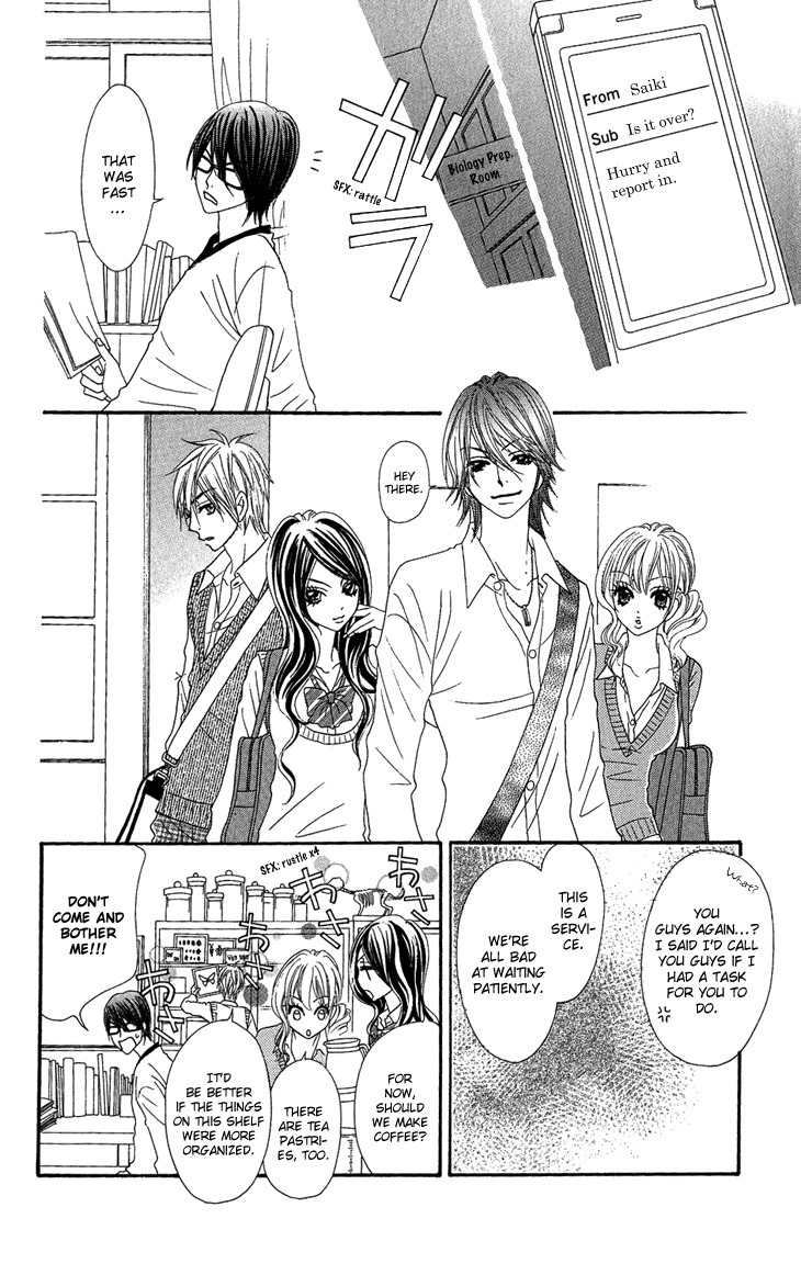 I Love HS Chapter 6 page 32 - Chapter 6: Love & Peace