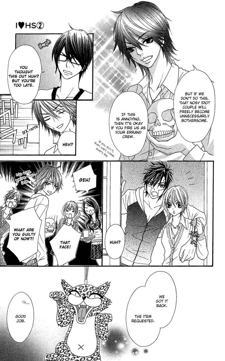 I Love HS Chapter 6 page 33 - Chapter 6: Love & Peace
