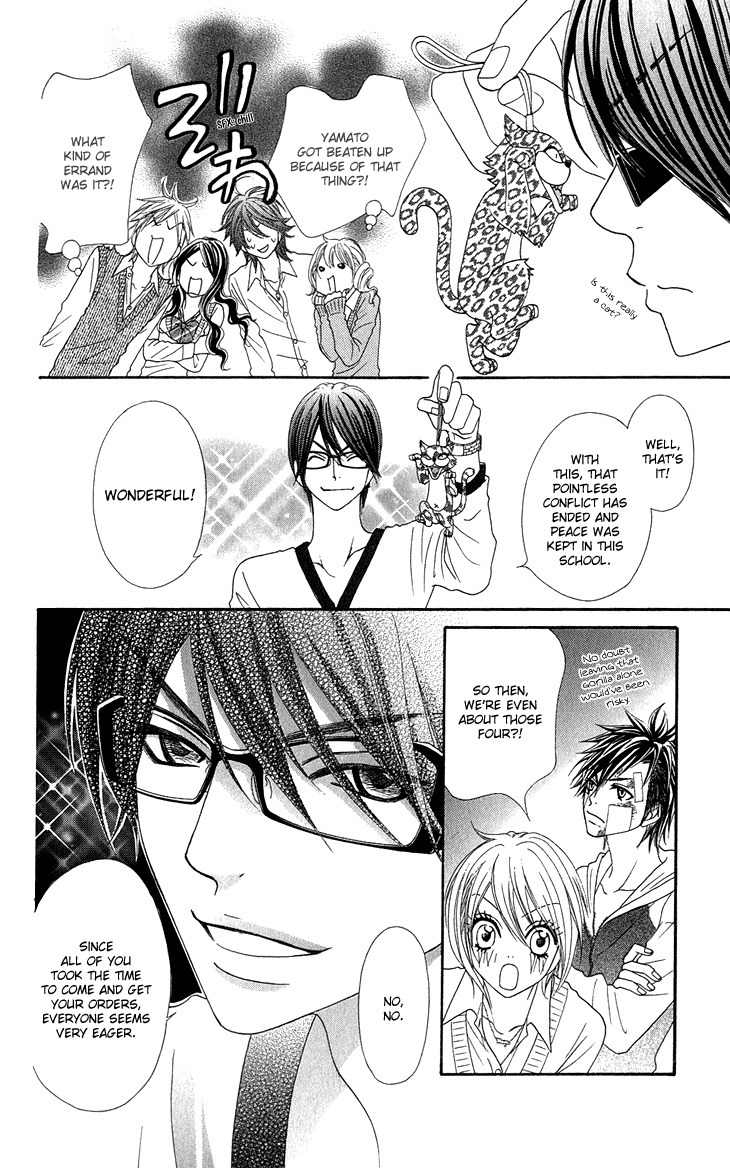 I Love HS Chapter 6 page 34 - Chapter 6: Love & Peace