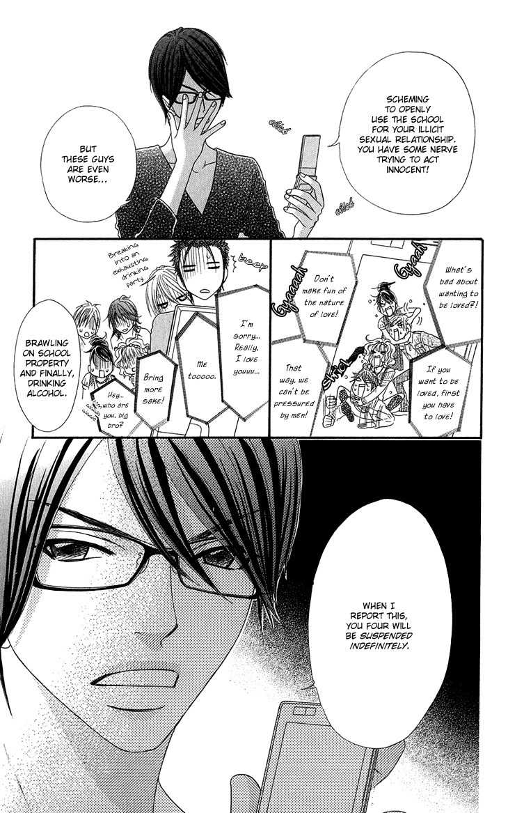 I Love HS Chapter 6 page 5 - Chapter 6: Love & Peace
