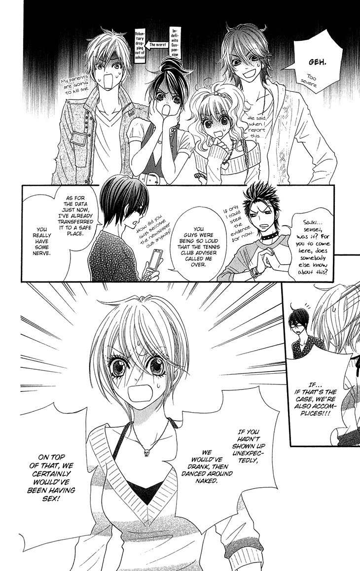 I Love HS Chapter 6 page 6 - Chapter 6: Love & Peace