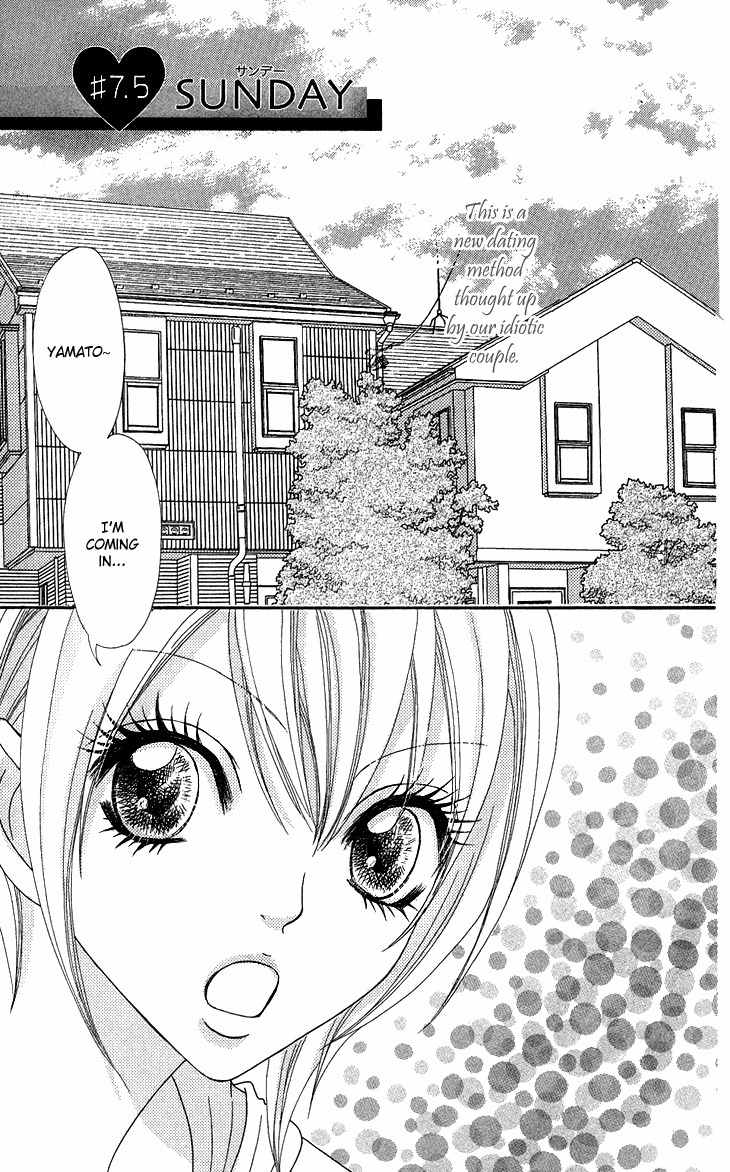 I Love HS Chapter 7.5 page 1 - Chapter 7.5: Sunday