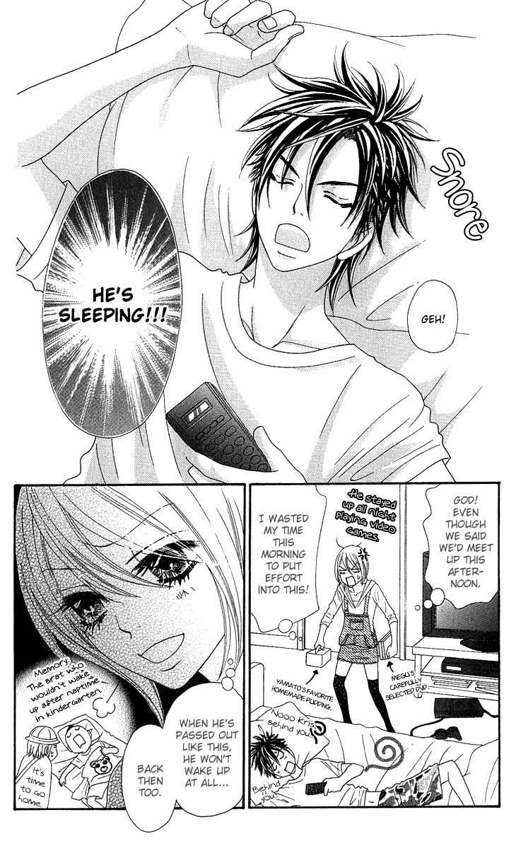 I Love HS Chapter 7.5 page 2 - Chapter 7.5: Sunday