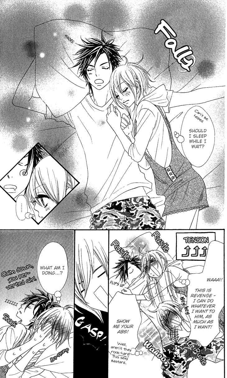 I Love HS Chapter 7.5 page 3 - Chapter 7.5: Sunday