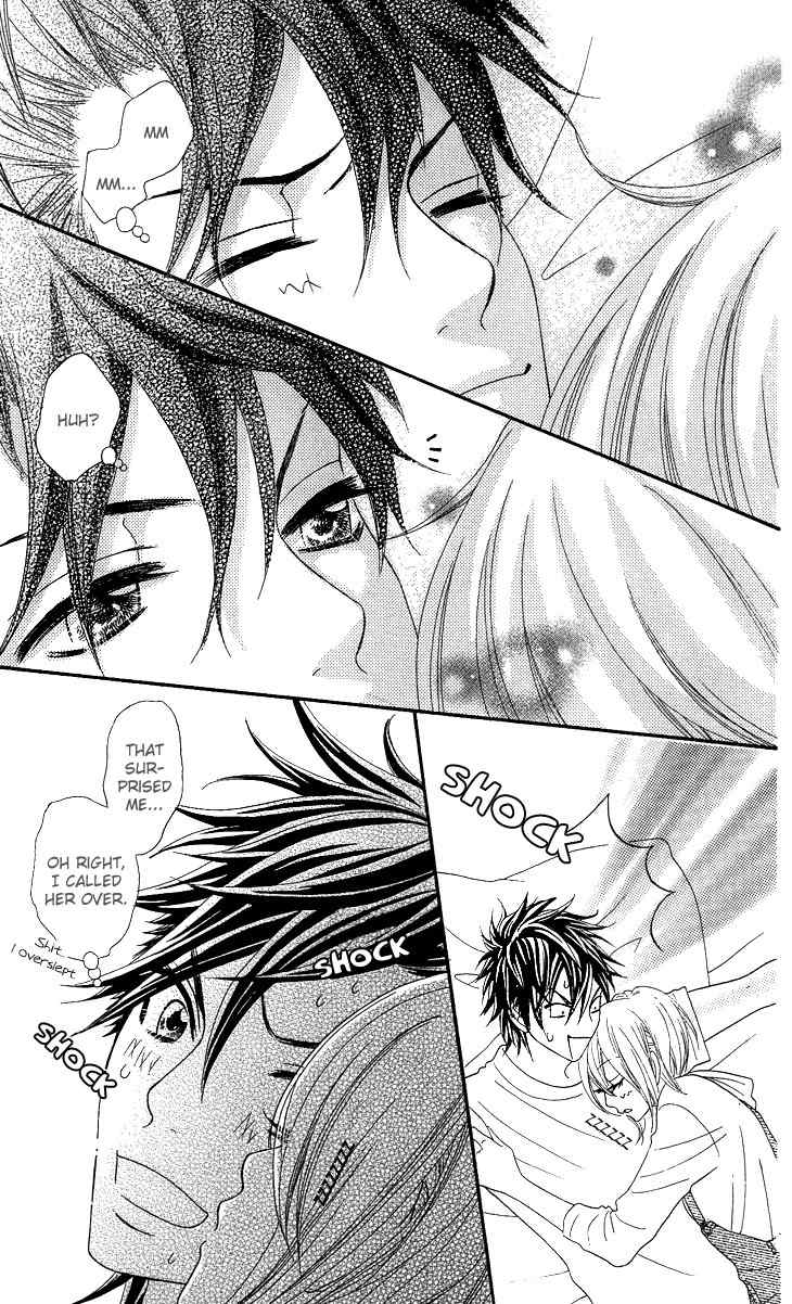 I Love HS Chapter 7.5 page 5 - Chapter 7.5: Sunday