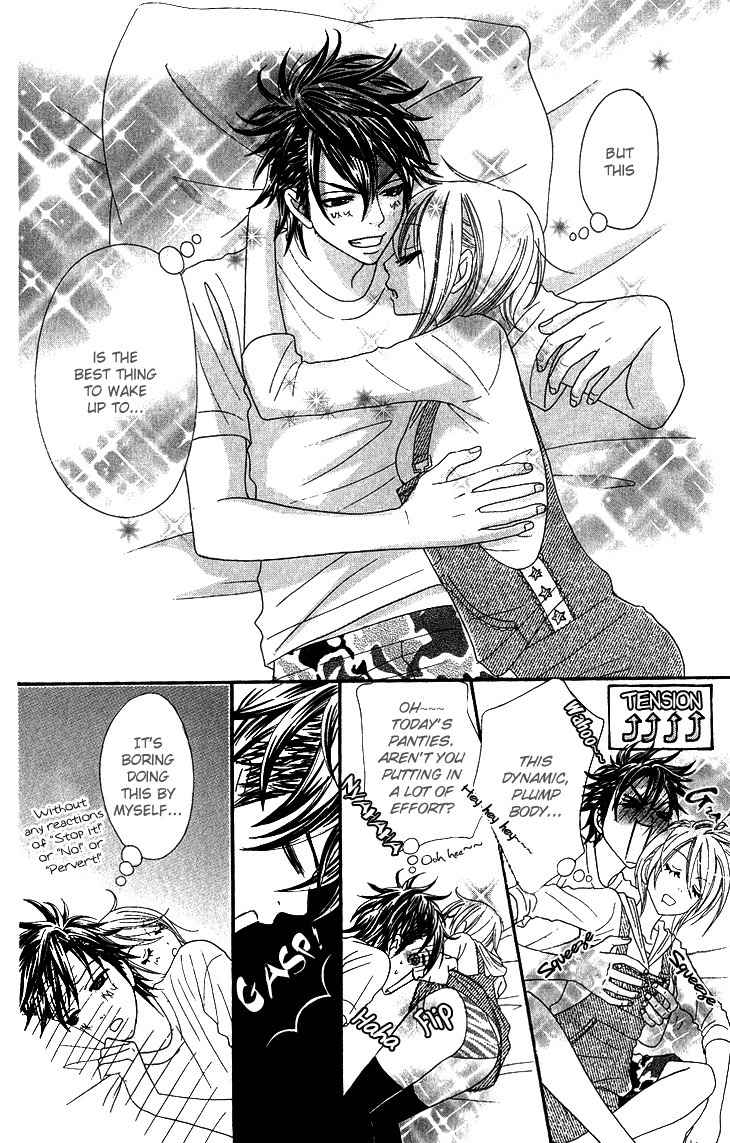 I Love HS Chapter 7.5 page 6 - Chapter 7.5: Sunday