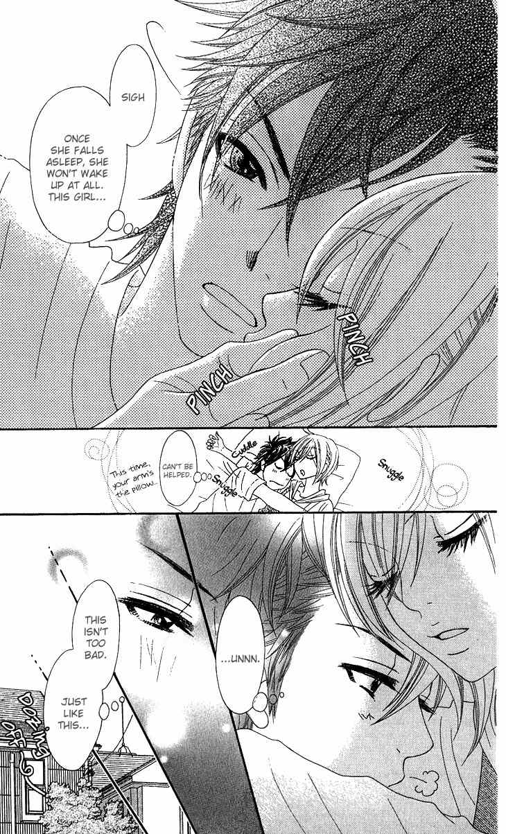 I Love HS Chapter 7.5 page 7 - Chapter 7.5: Sunday
