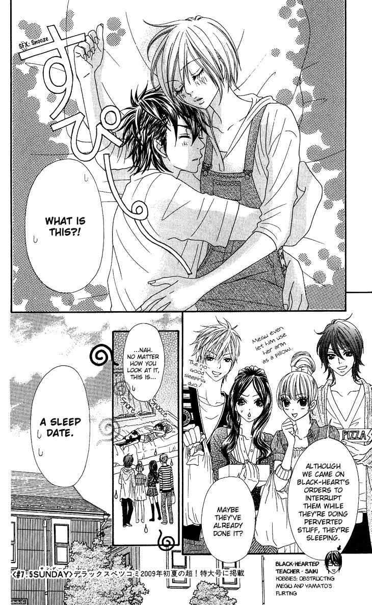 I Love HS Chapter 7.5 page 8 - Chapter 7.5: Sunday