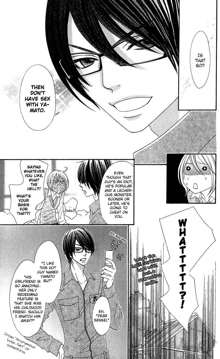 I Love HS Chapter 7 page 11 - Chapter 7: He Loves...?