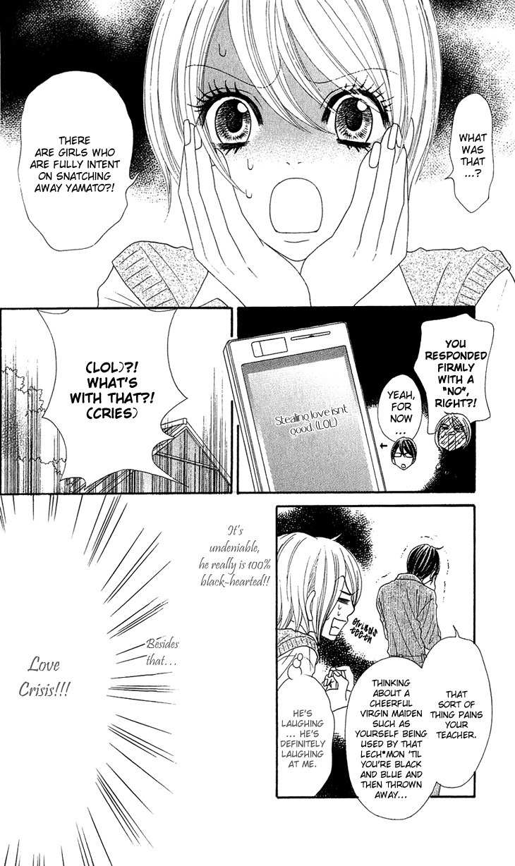 I Love HS Chapter 7 page 12 - Chapter 7: He Loves...?