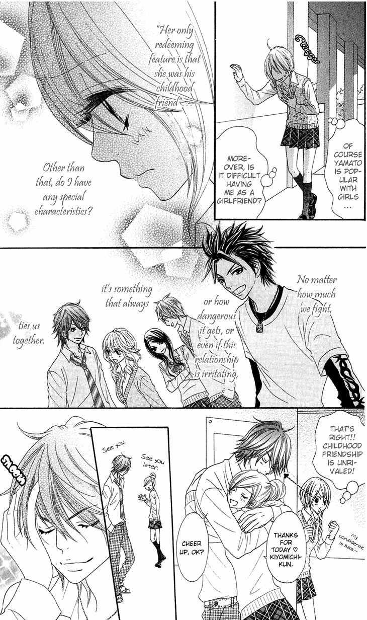 I Love HS Chapter 7 page 13 - Chapter 7: He Loves...?