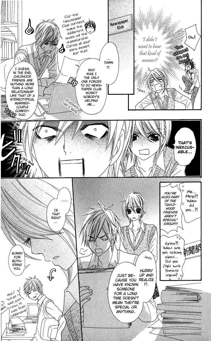 I Love HS Chapter 7 page 15 - Chapter 7: He Loves...?