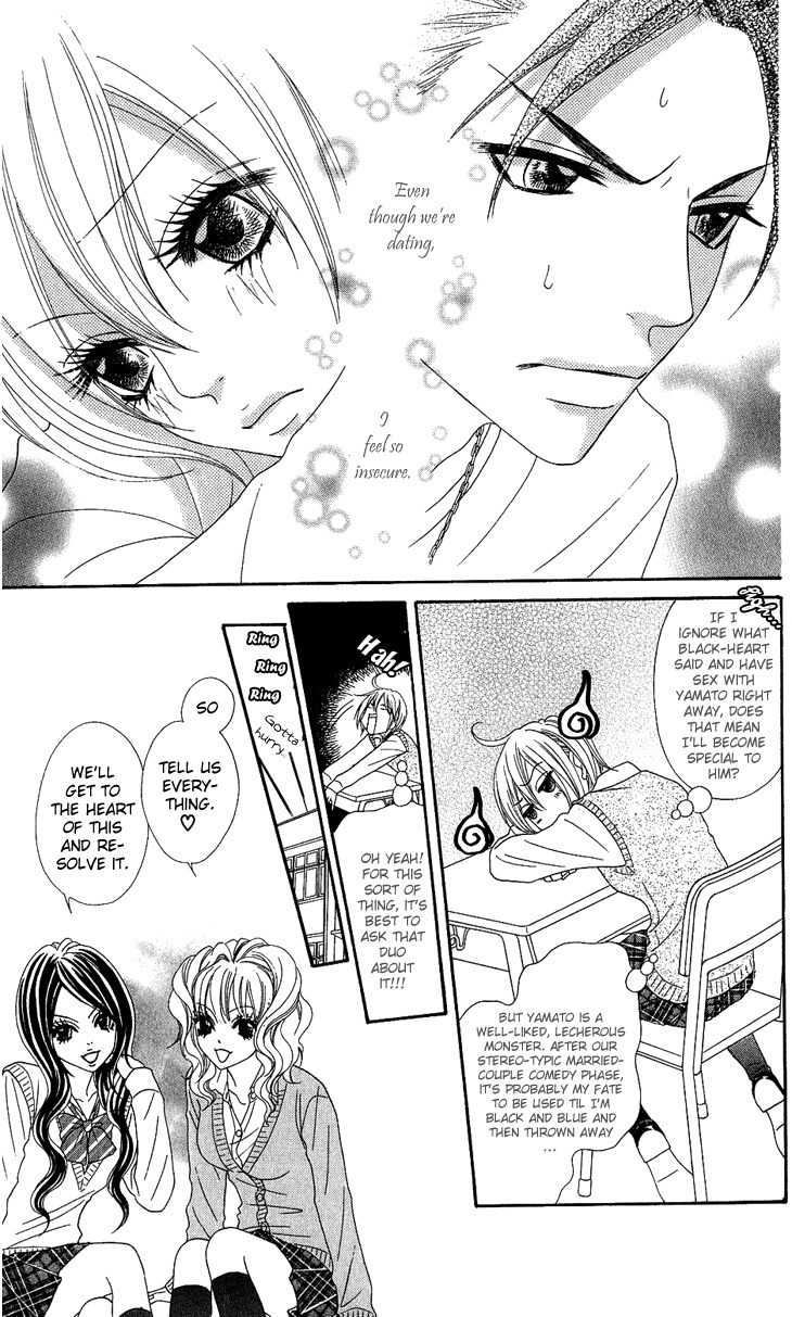 I Love HS Chapter 7 page 17 - Chapter 7: He Loves...?