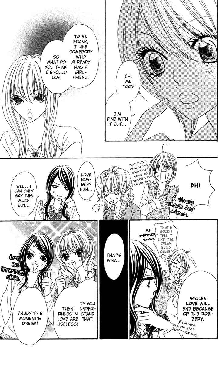 I Love HS Chapter 7 page 19 - Chapter 7: He Loves...?