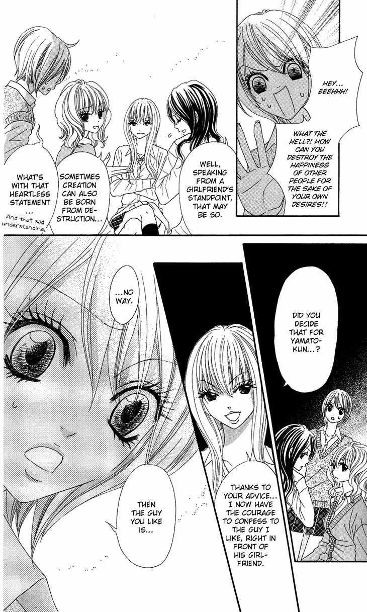 I Love HS Chapter 7 page 20 - Chapter 7: He Loves...?