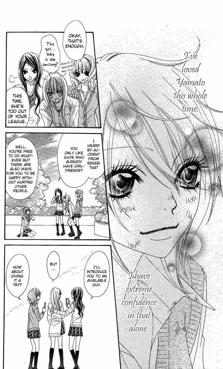 I Love HS Chapter 7 page 24 - Chapter 7: He Loves...?