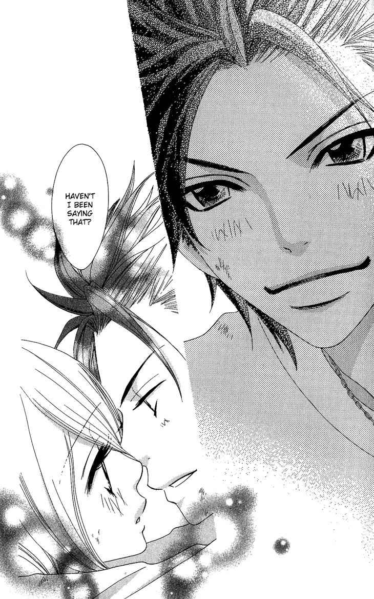 I Love HS Chapter 7 page 28 - Chapter 7: He Loves...?