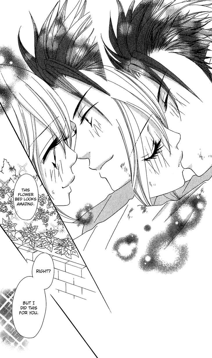 I Love HS Chapter 7 page 29 - Chapter 7: He Loves...?