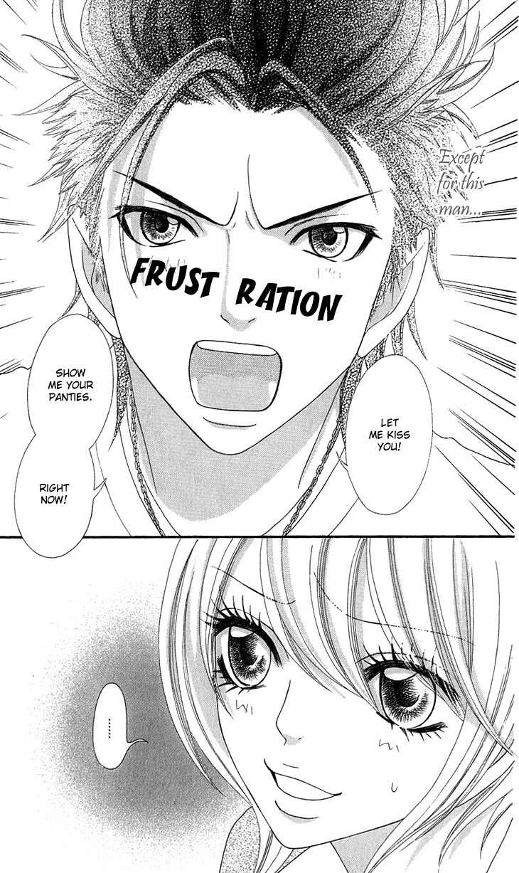 I Love HS Chapter 7 page 3 - Chapter 7: He Loves...?