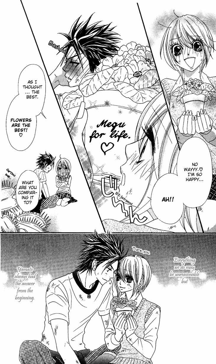 I Love HS Chapter 7 page 30 - Chapter 7: He Loves...?