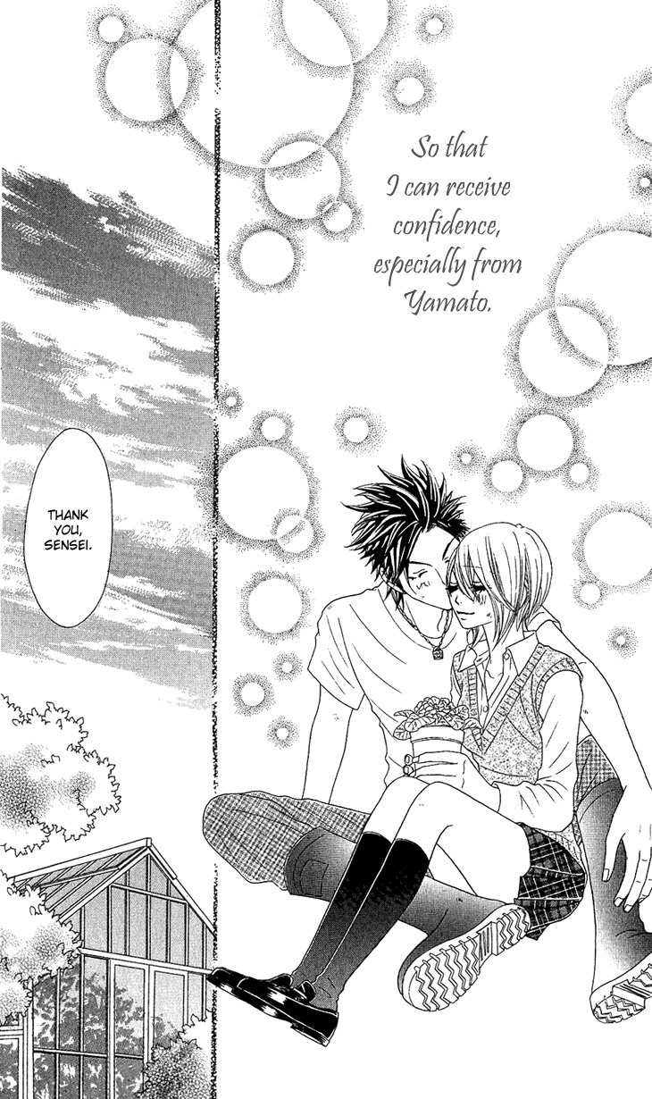 I Love HS Chapter 7 page 32 - Chapter 7: He Loves...?