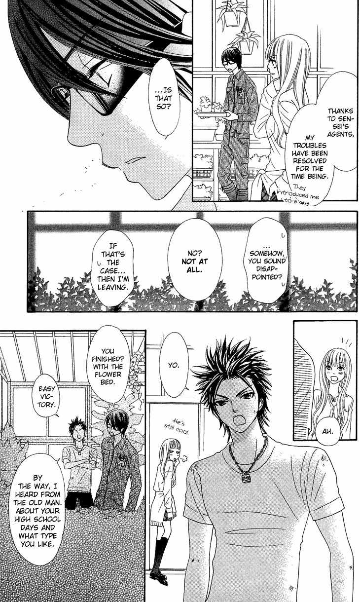 I Love HS Chapter 7 page 33 - Chapter 7: He Loves...?