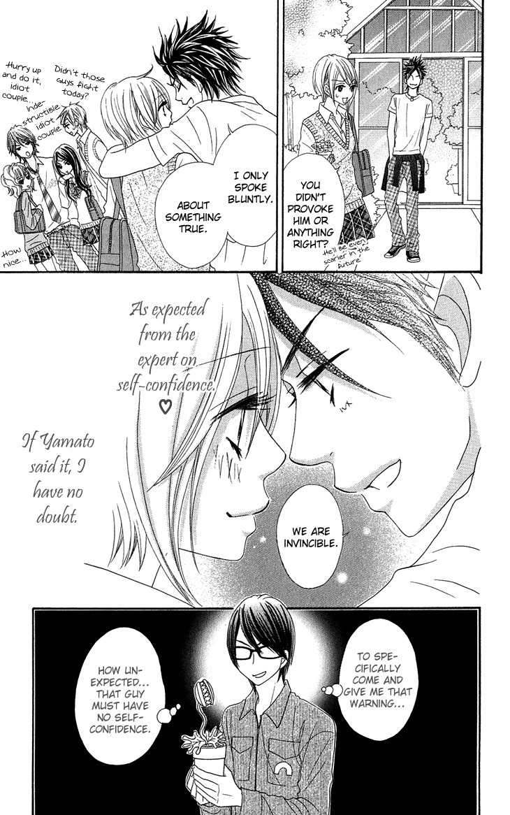 I Love HS Chapter 7 page 35 - Chapter 7: He Loves...?