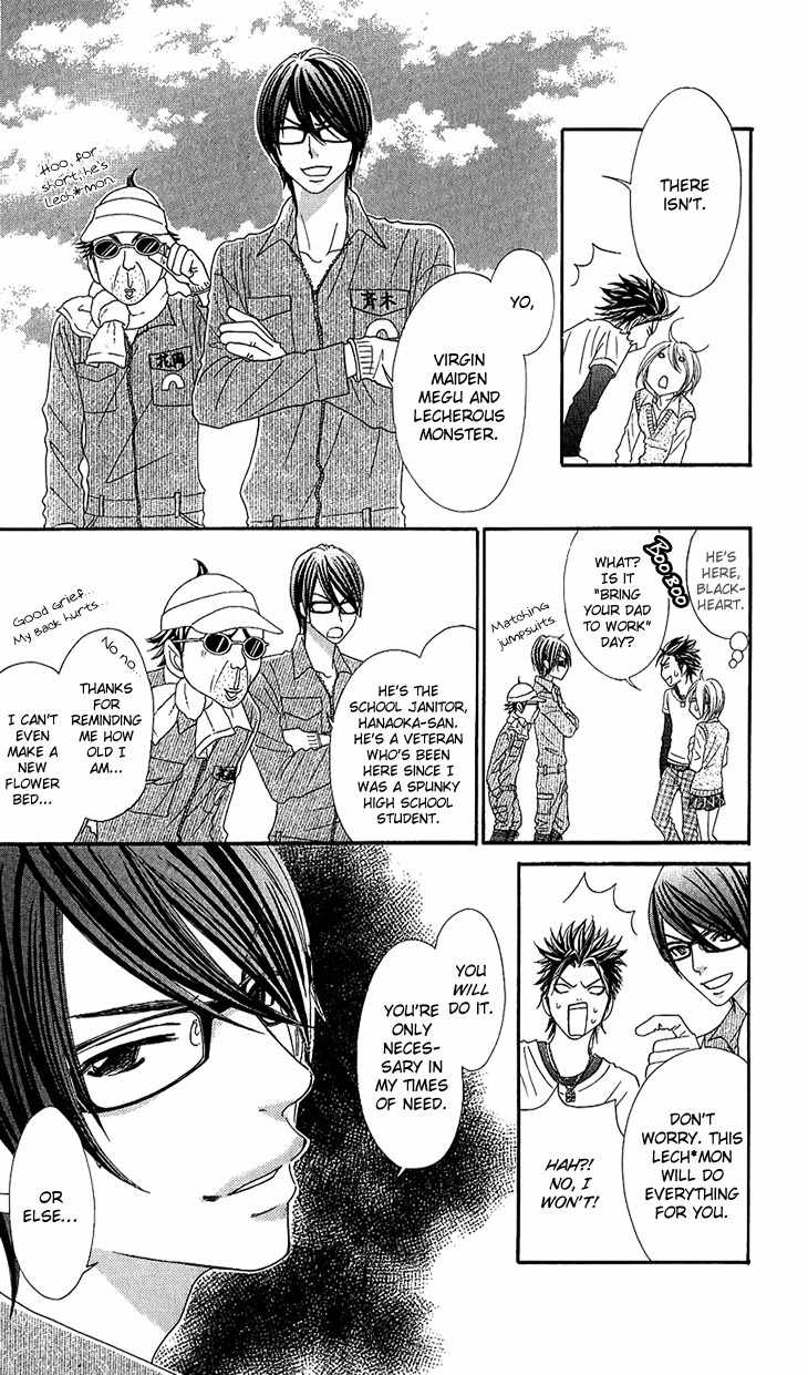 I Love HS Chapter 7 page 6 - Chapter 7: He Loves...?