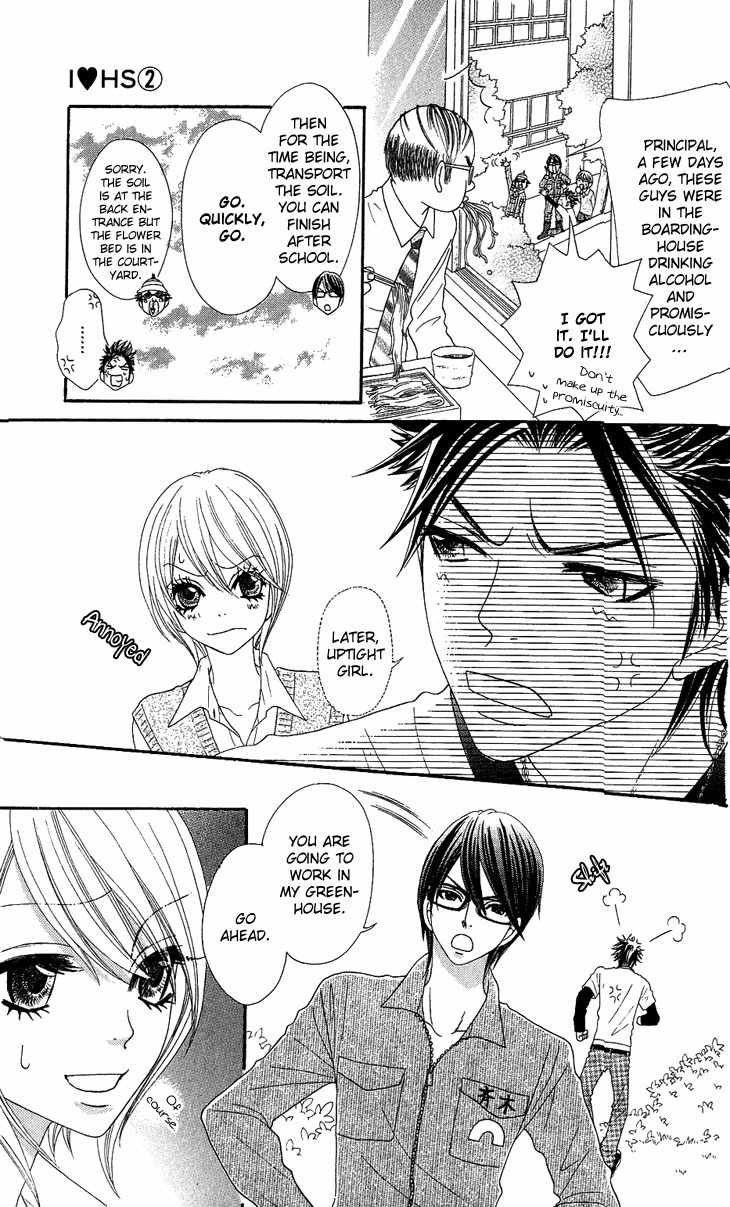 I Love HS Chapter 7 page 7 - Chapter 7: He Loves...?