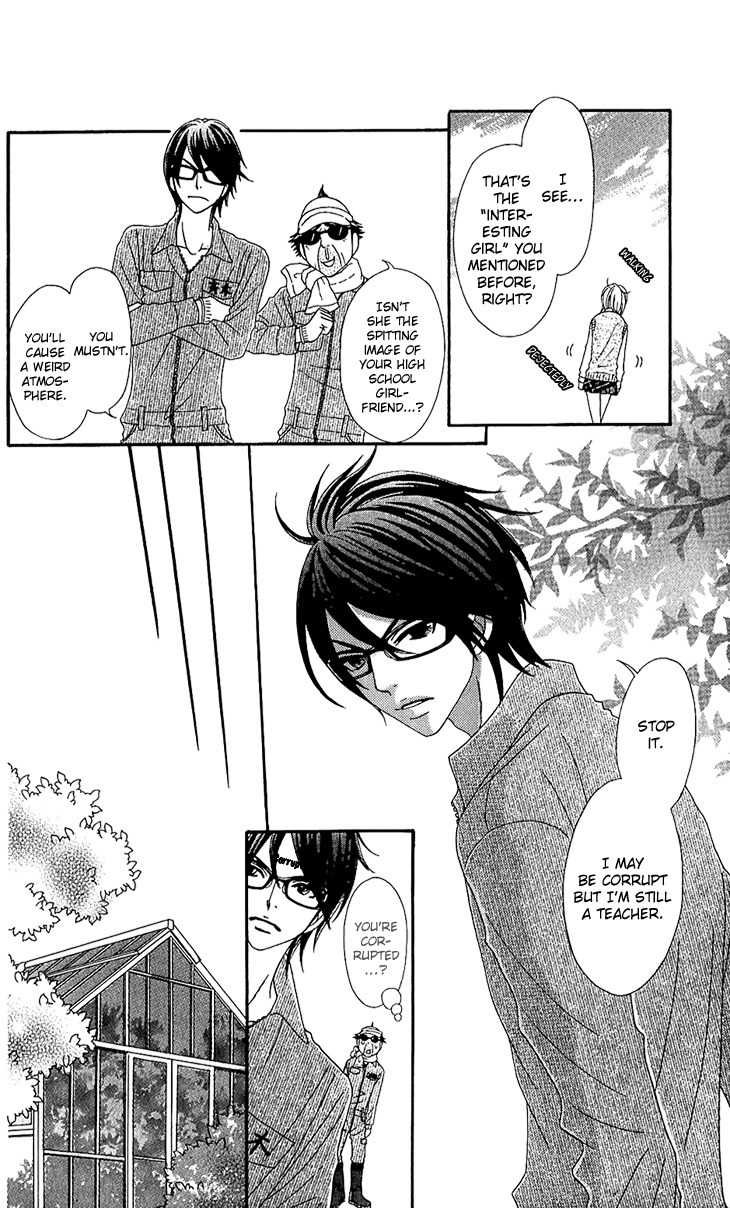 I Love HS Chapter 7 page 8 - Chapter 7: He Loves...?