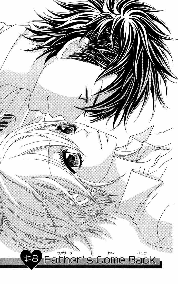 I Love HS Chapter 8 page 1 - Chapter 8: Father's Come Back