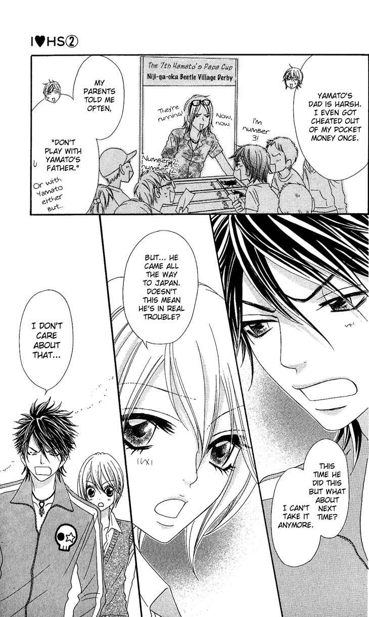 I Love HS Chapter 8 page 11 - Chapter 8: Father's Come Back