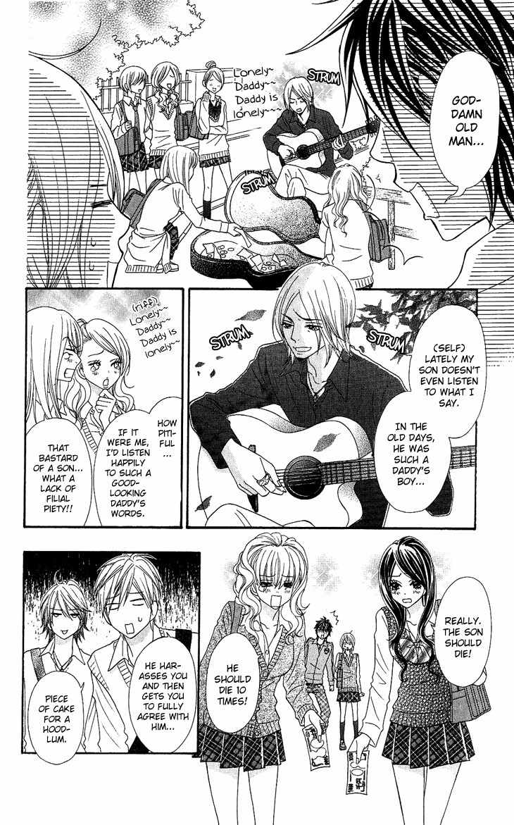 I Love HS Chapter 8 page 12 - Chapter 8: Father's Come Back