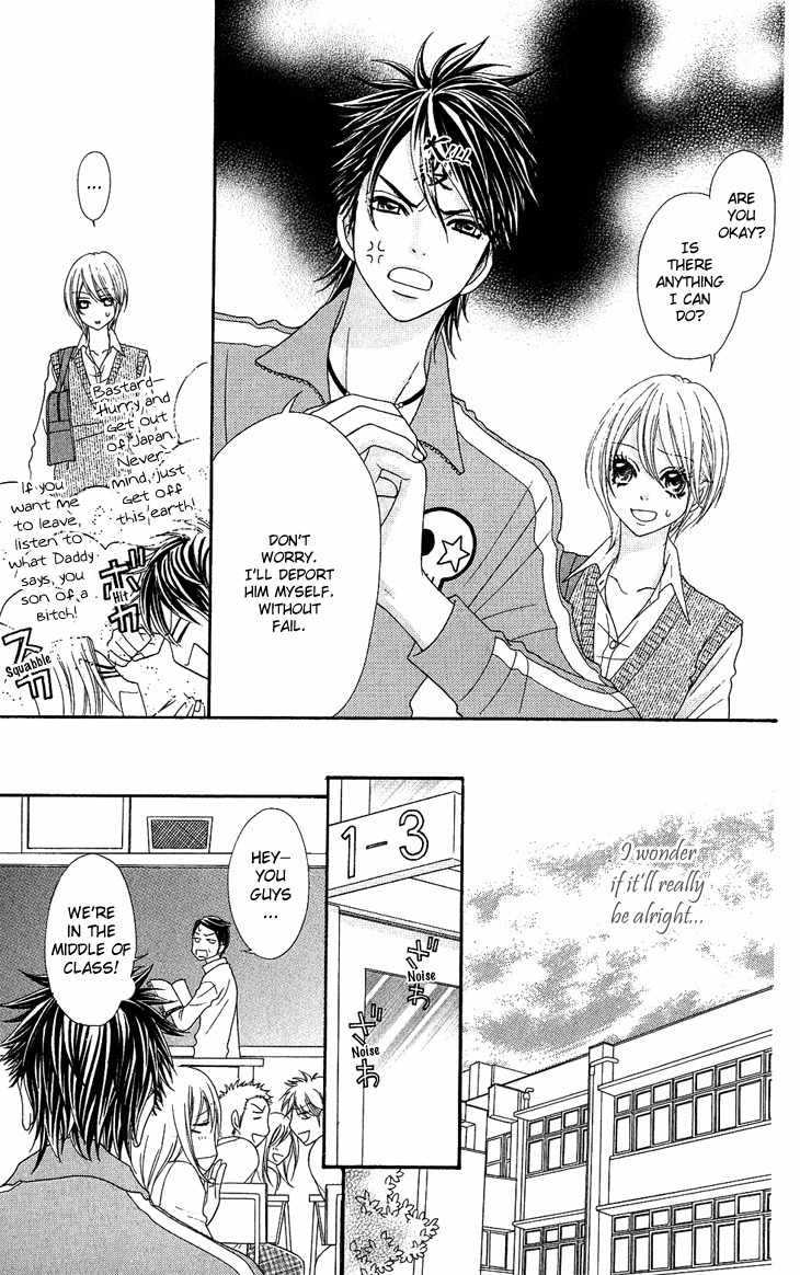 I Love HS Chapter 8 page 13 - Chapter 8: Father's Come Back