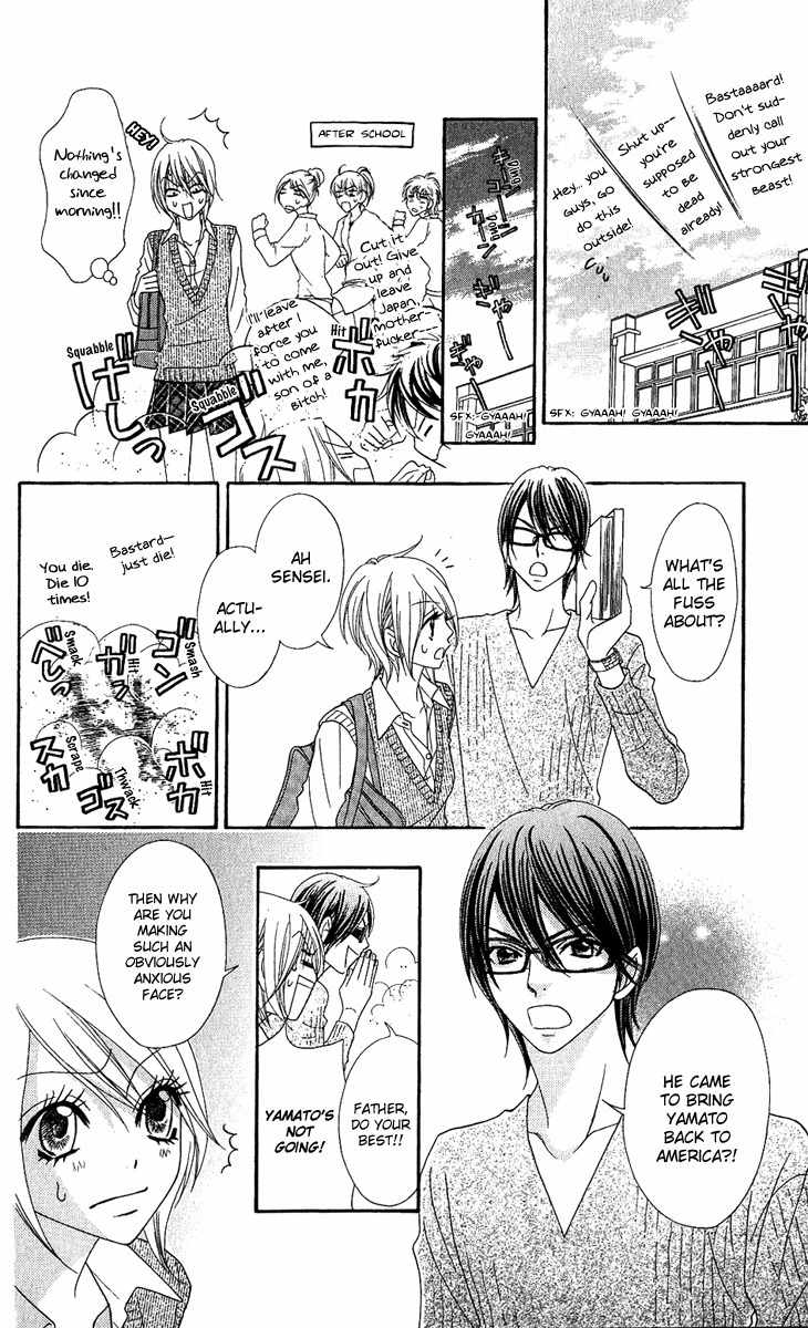 I Love HS Chapter 8 page 16 - Chapter 8: Father's Come Back