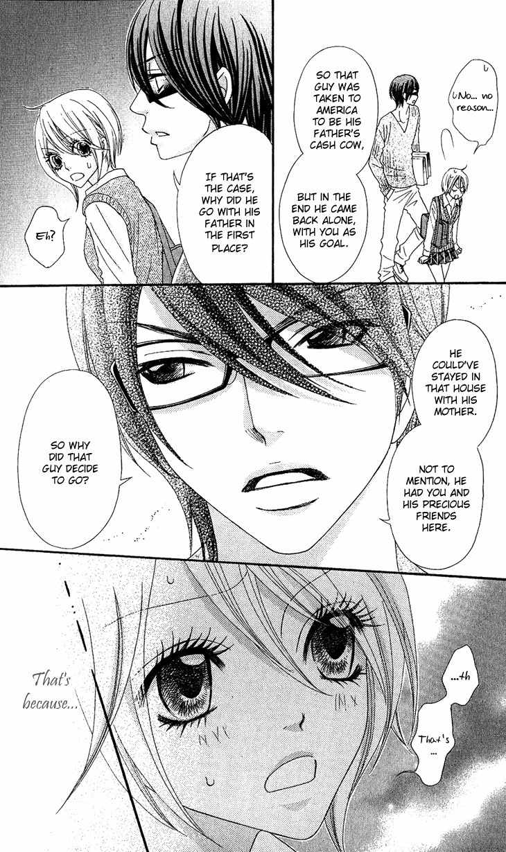 I Love HS Chapter 8 page 17 - Chapter 8: Father's Come Back