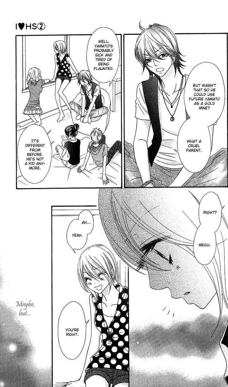 I Love HS Chapter 8 page 19 - Chapter 8: Father's Come Back